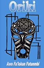 Oriki book image, it has a blue cover with a drawn image in black of an African style ancestor mask.